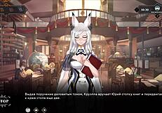 I’m overwhelmed by this handjob gameplay in Wanderer Broken Bed 9