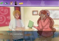 Hey! What’s Happening in Secret of the House 1 Part 2?!