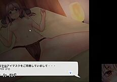 Secret Massage Trial with Machine-Translated Subtitles—What’s Hidden in This Game?