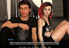 Complete gameplay: become a rock star part 16.