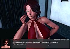 रफ एनीमे रंडी मिरर गेमप्ले सीन में चुदाई