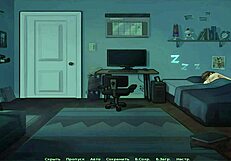 Summertimesaga is the first slit you see e1 37