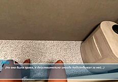 Feeling Wild with Happy Summer Part 3 Cartoon Toilet Scene