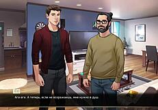 Complete gameplay of our red string part 30