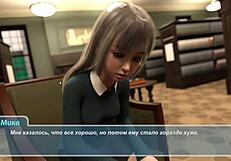 Feeling Wild with Happy Summer Part 3 Cartoon Toilet Scene