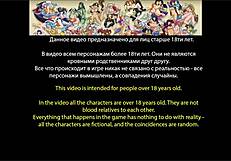 Our red string gameplay with kissing and masturbation