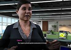 Yo, FashionBusiness Ep 52, lifting that secretary's dress up!