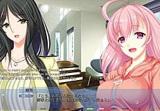 Feel The Ride In Akumeru Harem