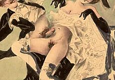 What's hidden in my secret vintage life?