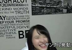 Personal Video of College Student Mirai’s Wild University Days