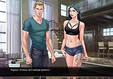 is this the complete gameplay for our red string?