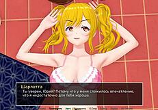 Naughty Guy Strips To Fuck Pretty Girl