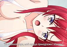 Dearest Blue 02: Rios Teaches Russian Sex Lessons