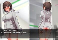 Can you handle the thrill of a naked lower body walk to the store, building to an explosive climax?