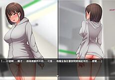 Can you handle the thrill of a naked lower body walk to the store, building to an explosive climax?