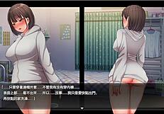 Can you handle the thrill of a naked lower body walk to the store, building to an explosive climax?