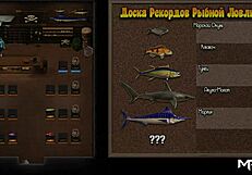 Treasure of Nadia rider enjoys big cock in episode 2 scene 10