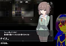 Silent V Ghost3 Plays Kamikakushi Trial Version!