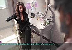 complete gameplay of lust part 24 with public nudity