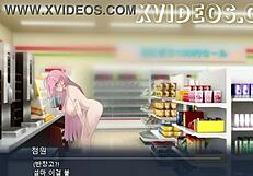 Hazuka Shiina wanders naked in the game gallery