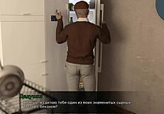 complete gameplay lust theory episode 3 part 1