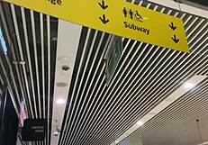 Gay Cruising Extreme Blowjob and Huge Facial in Public WC