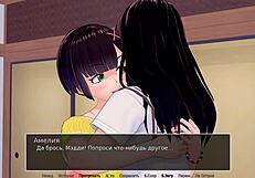 Complete Gameplay - Hs Tutor Part 22