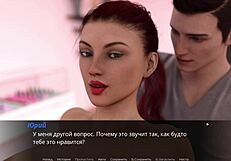 complete gameplay echoes of lust episode 2 part 26