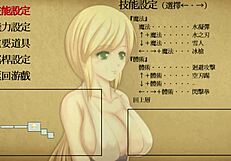 Unholy disaster 6 teacher loving lesson in anime game