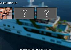 waterworld - teacher takes cum load in wild anime game scene