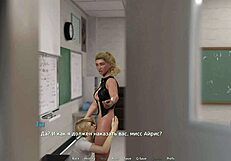 वाटरवर्ल्ड टीचर वाइल्ड एनीमे गेम में कम लोड लेती हुई