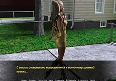 complete gameplay echoes of lust episode 2 part 26