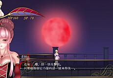 Unholy disaster 6 teacher loving lesson in anime game