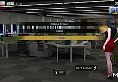 In the fashion business, exploring forbidden desires in episode 91.