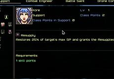 finally upgrading my brothel in memoirs of a battle brothel episode 6 😊