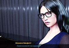 Blonde babe rides old man with intense anal action in gameplay