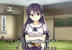 Mai Kudou's Emotional Scene 8: Intense Nakadashi Creampie In Koinaka Hentai Sexual Life!