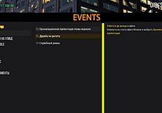 Complete Gameplay - Fashion Business Episode 4 Part 3