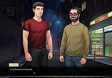 complete gameplay - our red string part 17