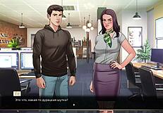 complete gameplay - our red string part 17