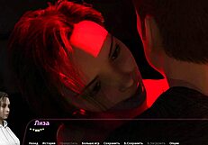 Haley Rides Cock In Cowgirl Gameplay?