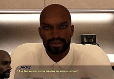 Haley Rides Cock In Cowgirl Gameplay?