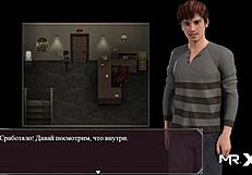 lust epidemic cartoon anime hentai caress legs 21