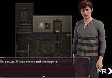 lust epidemic cartoon anime hentai caress legs 21