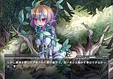 dryad game anime hentai adventure unfolds with intense encounters