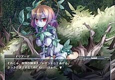 dryad game anime hentai adventure unfolds with intense encounters