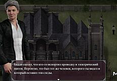 lust epidemic cartoon anime hentai caress legs 21