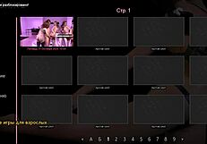 Freshwomen Part 4, Ready for Wild Bound Hentai Action?