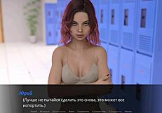 Complete the gameplay: Echoes of Lust Episode 2 Part 8