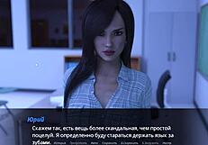 Complete the gameplay: Echoes of Lust Episode 2 Part 8